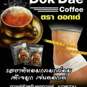 Alternative view of กาแฟ Dok Dae