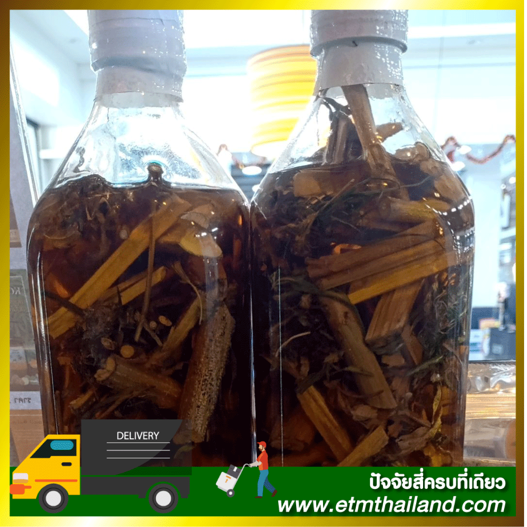 น้ำผึ้งดองกัญช์