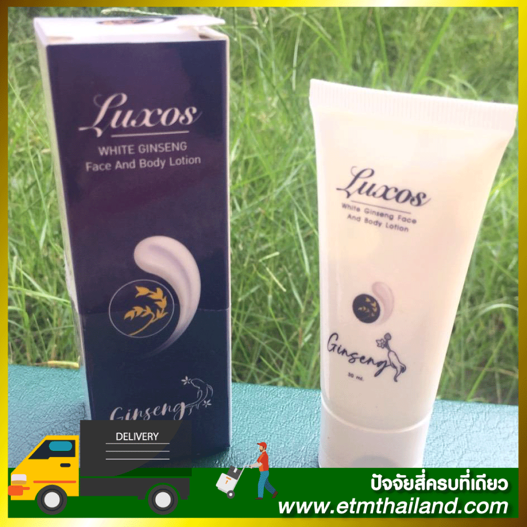 Luxos  White Gensing Face and Body Lotion