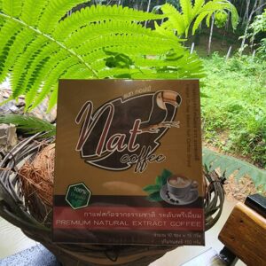 Alternative view of กาแฟกระท่อม