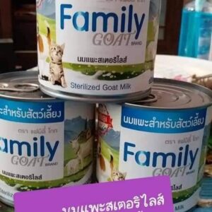 Alternative view of นมแพะสด สเตอร์รี่ไรส์