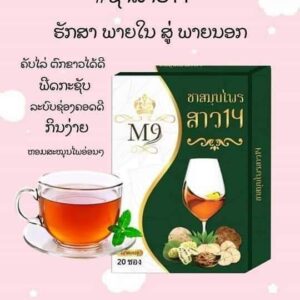 M9 ชาสมุนไพร สาว14