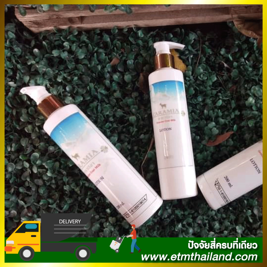 GoatMilk Face and Body Lotion