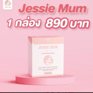 ผลิตภัณฑ์เพิ่มน้ำนม