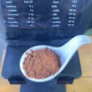 Alternative view of คาเคาแมสผงแท้100%(cacao​ mass​ powder​100%)​