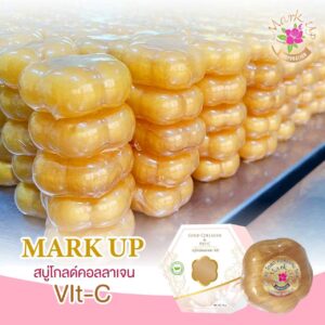 Alternative view of สบู่ gold collagen vit c (สบู่ทองคำ 24 k)