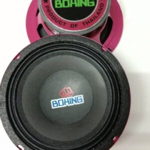 ลำโพงเสียงกลาง BOXING 6.5 นิ้ว 250W