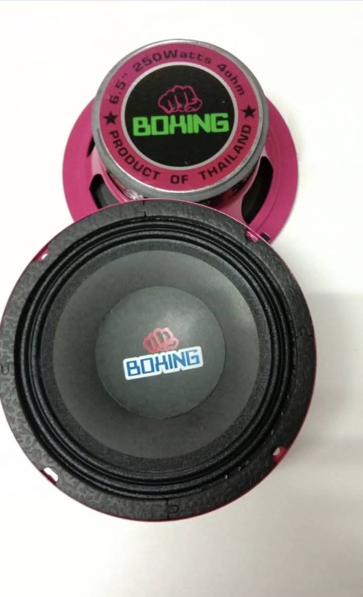 ลำโพงเสียงกลาง BOXING 6.5 นิ้ว 250W