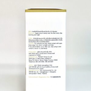 Alternative view of Leafaya Age Bright Repair Serum
