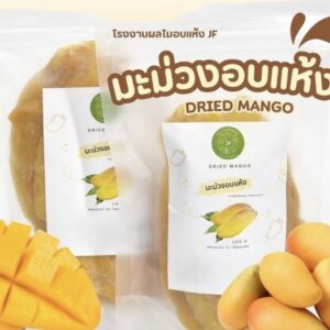 สัปปะรด/มะม่วง อบแห้ง 100 กรัม