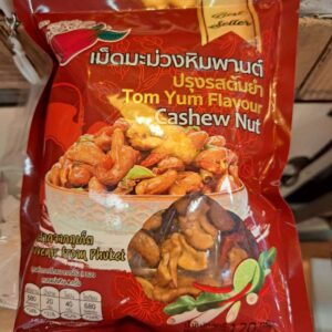 Alternative view of ทุเรียน มะม่วง ลำใย เม็ดมะม่วง จาก อตก.