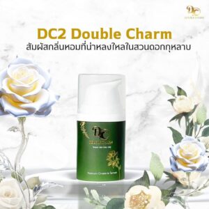 Alternative view of เซรั่มดอกคูน Double Charm