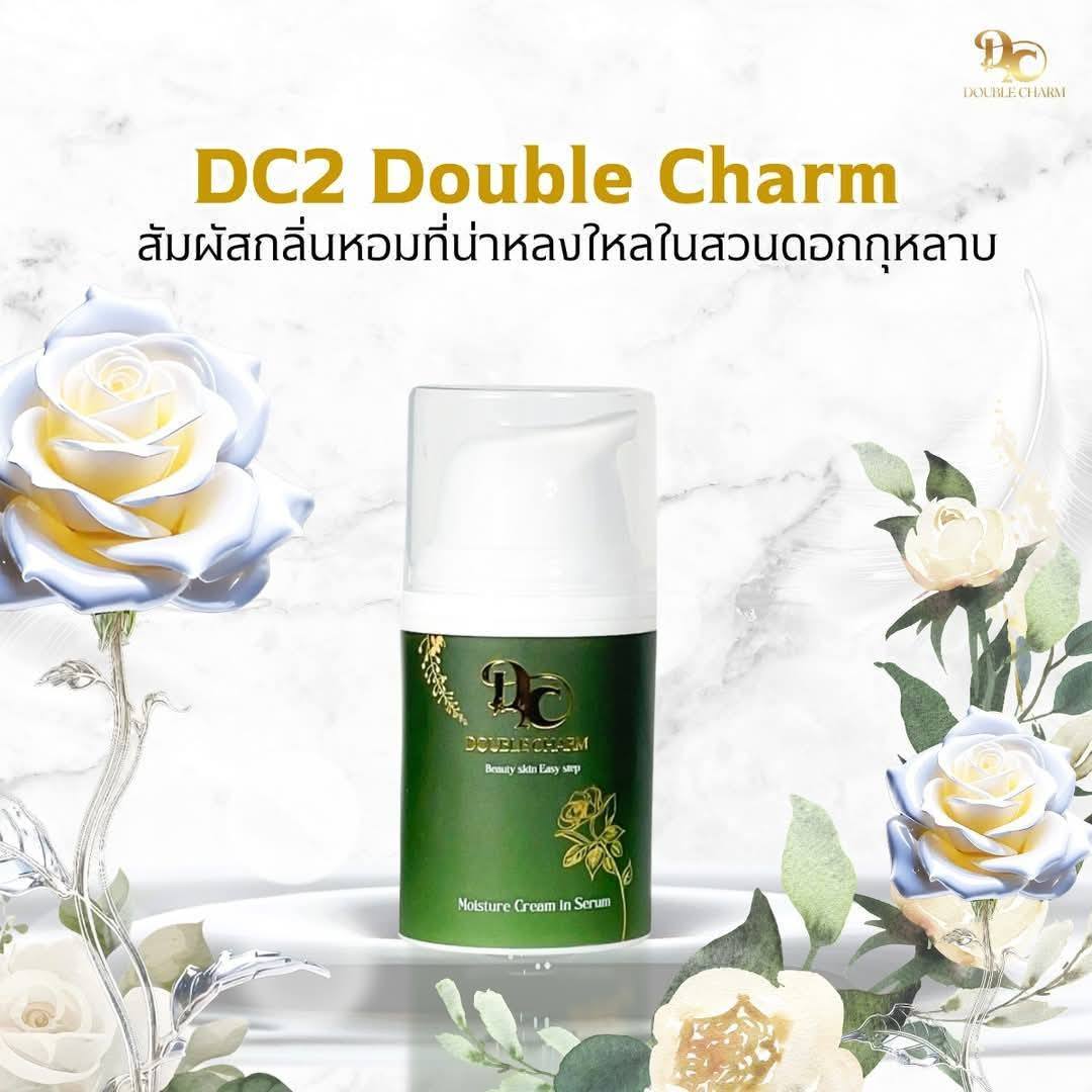 เซรั่มดอกคูน Double Charm - Image 2