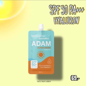 ADAM sunscreen